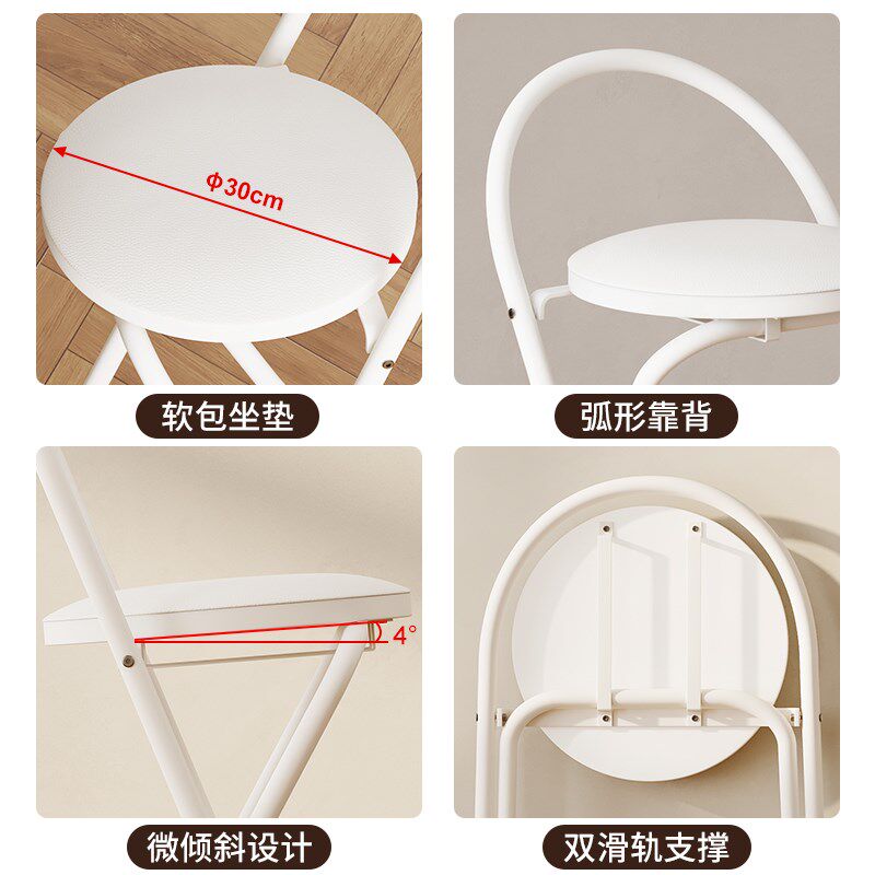可折叠高脚凳咖啡厅收银台吧台靠背椅子家用餐椅休闲椅折叠椅凳子