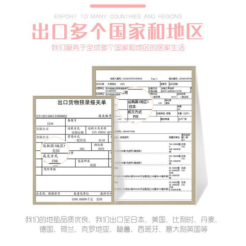 卧室加厚绒面拼接泡沫地垫可水洗客厅纯色混纺地毯家用儿童爬爬垫