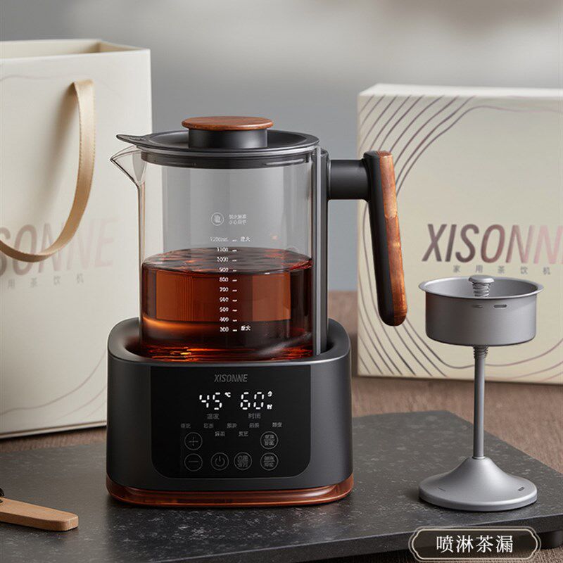 西松家蒸汽煮茶壶养生蒸茶电茶炉萃茶机2025新款纯钛喷淋式煮茶器