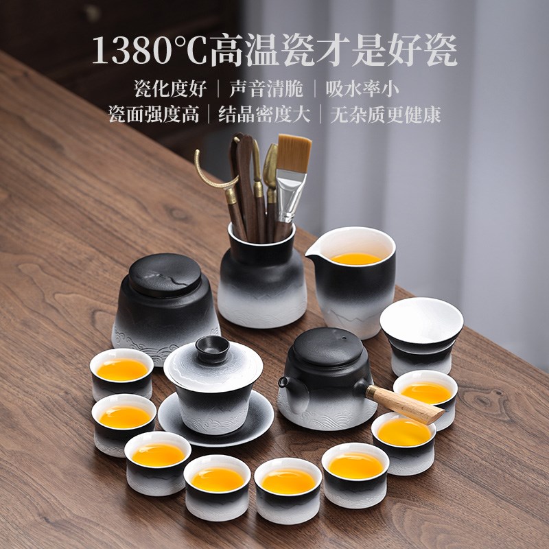 全自动办公室一体茶盘茶具套组家用高档轻奢上水功夫泡茶器一整套