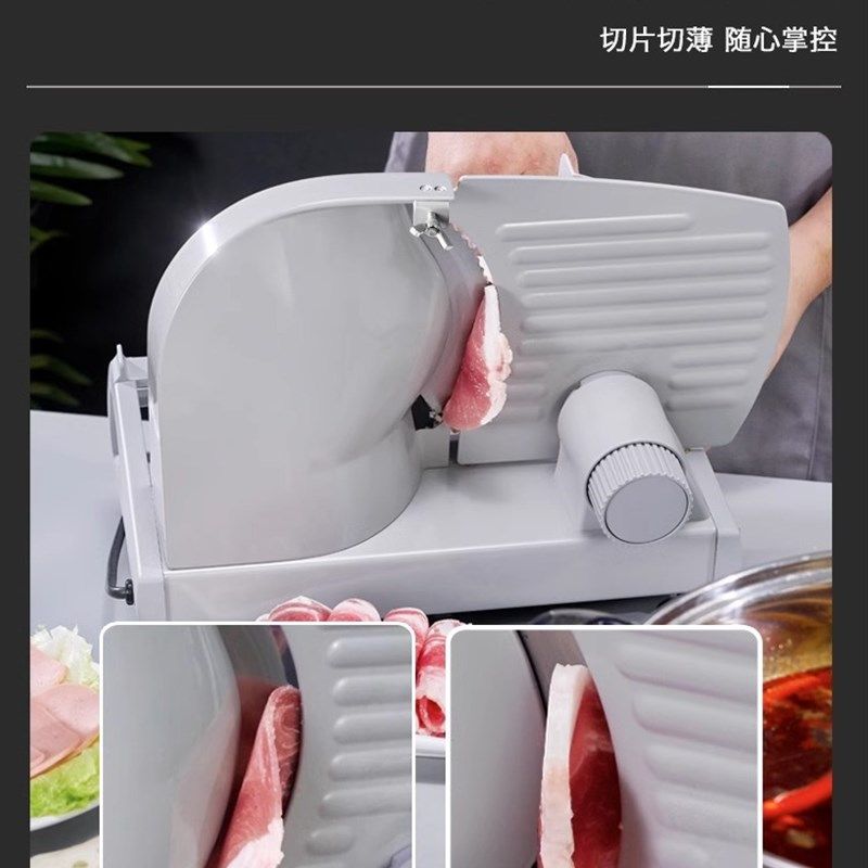 羊肉卷切肉机家用电动切片机肥牛刨肉机304不锈钢手动切冻肉片机