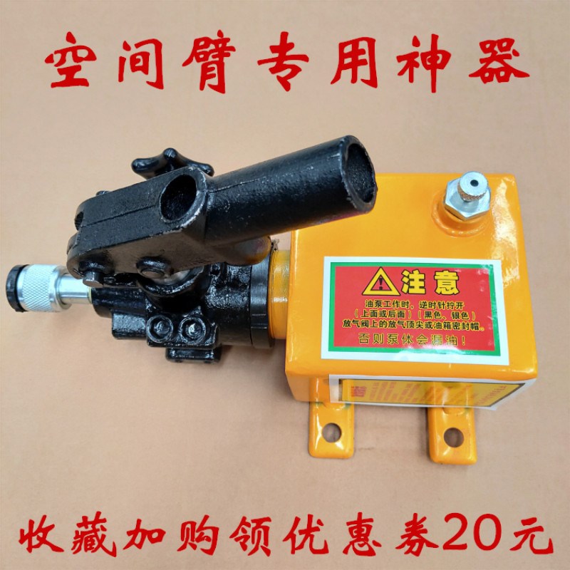 泵站超高压液压小型手动可携式数控车机械五金铜管杆钢纤维玻璃