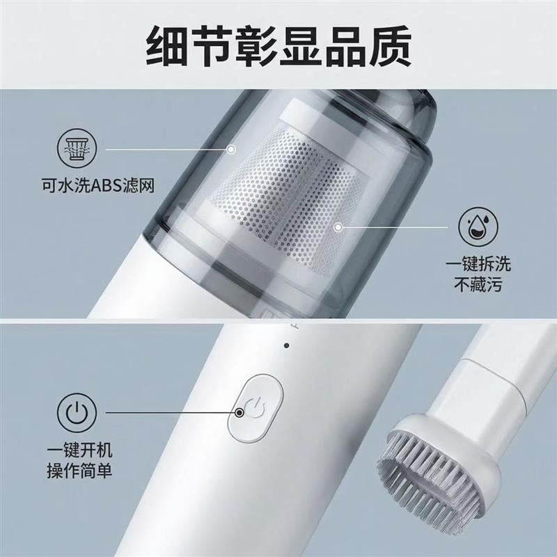 车载吸尘器手持小型车家两用超强吸力新款大吸力无线车内吸尘器