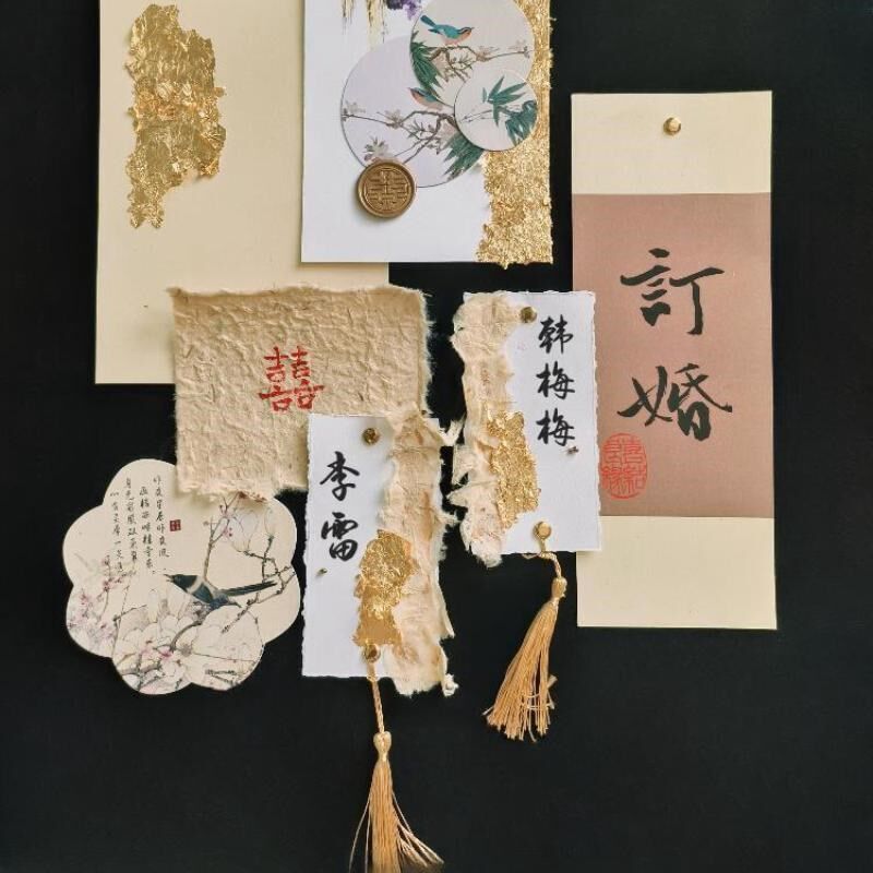 定制手撕毛边婚礼请柬请帖手工誓言卡致辞卡手写宣言本祝福感谢卡