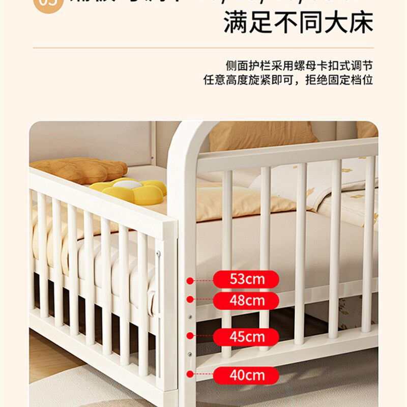 儿童床拼接床铁艺带护栏婴儿小床男孩女孩加宽定制床宝宝单人床