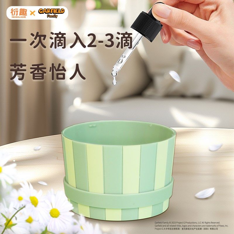 加菲猫泡澡桶加湿器办公室桌面家用卧室超静音小型迷你便捷式可爱