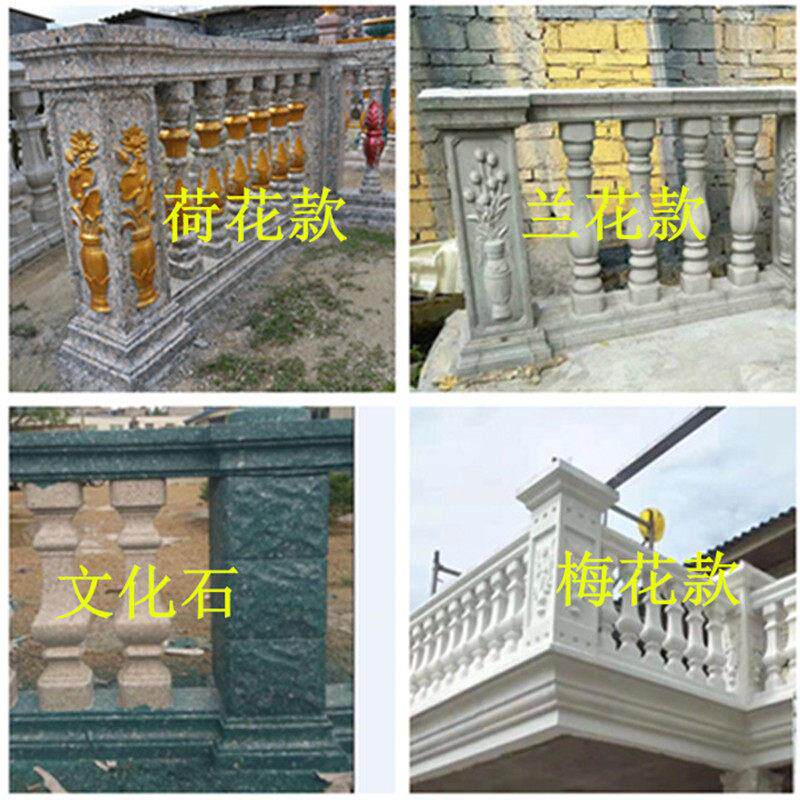罗马柱模具别墅塑钢水泥欧式转角围栏阳台栏杆隔断护栏方墩间隔柱