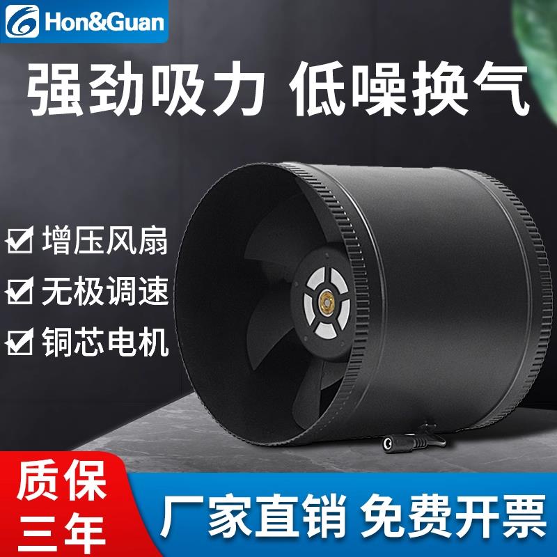 110pvc管道抽风机静音强力小型大吸力排风增压75轴流卫生间排气扇