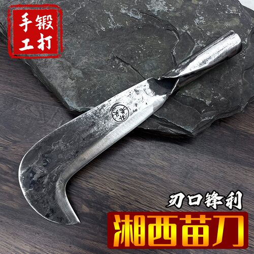 纯手工锻打砍柴刀农用加厚砍树劈柴户外柴刀弹簧钢高硬度砍割镰刀