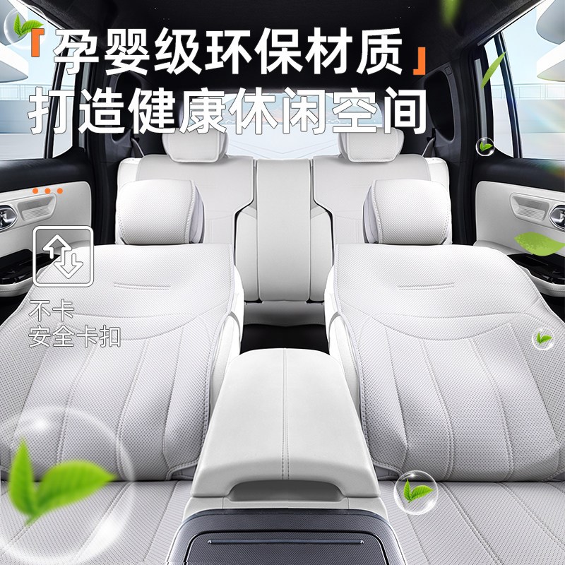 适用小鹏G6座椅垫汽车座椅套专用2025款坐垫用品座套装饰座垫配件
