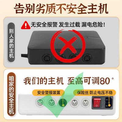 排酸毯美容院专用沙棘排毒汗蒸袋减肥全身发汗毯体内排湿排寒仪器