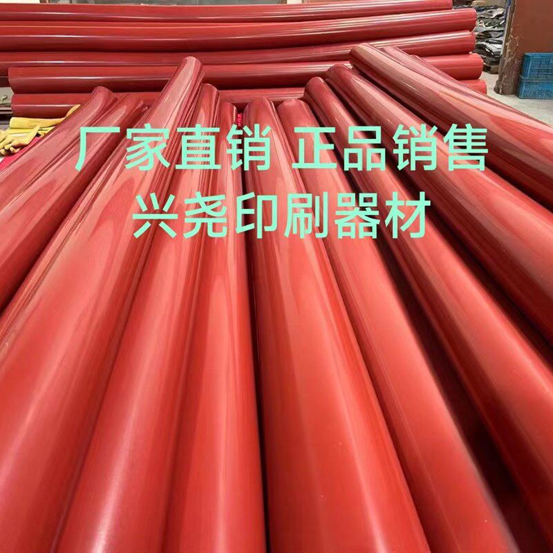 电晕机处理机专用硅胶管耐高温高压 耐臭氧 耐磨进口硅胶套管普票