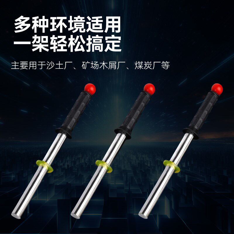 强磁棒强力永磁吸铁器磁力棒除铁器滋铁石吸铁石铁屑清理器拾捡器