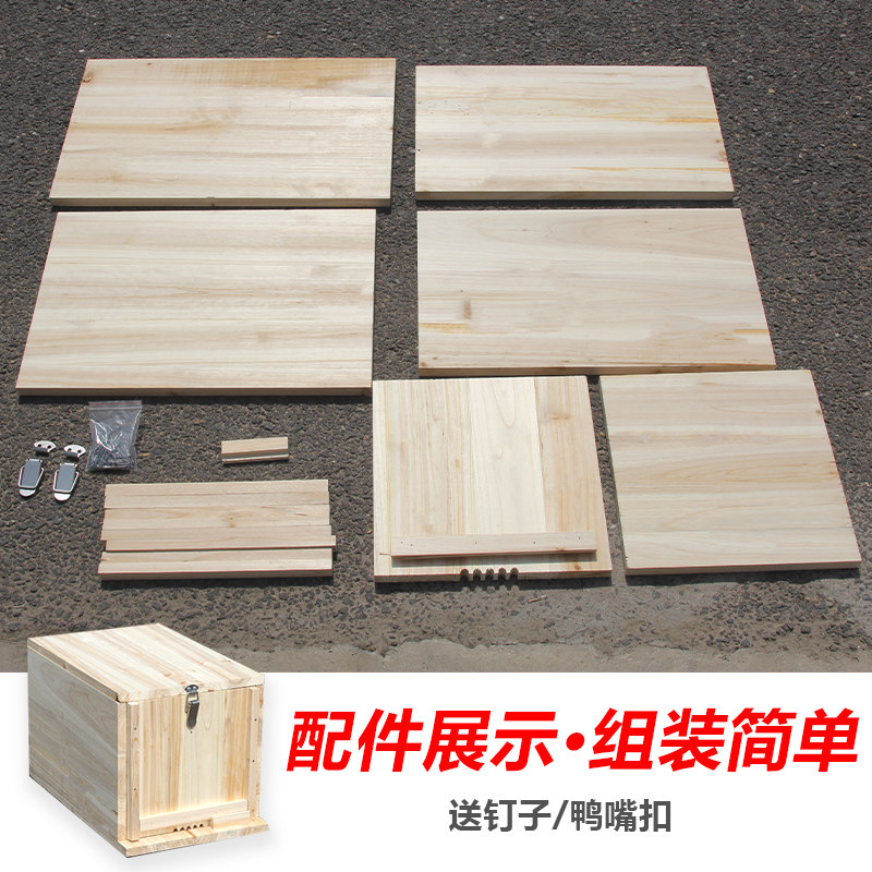 中蜂蜂箱全套双开门诱蜜蜂箱杉木板无巢框土养诱蜂老式诱蜂箱包邮
