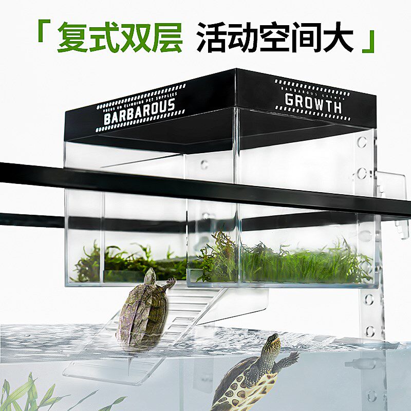 乌龟晒背爬台爬架深水龟剃刀巴西高水位创意休息浮岛晒台大阳光房