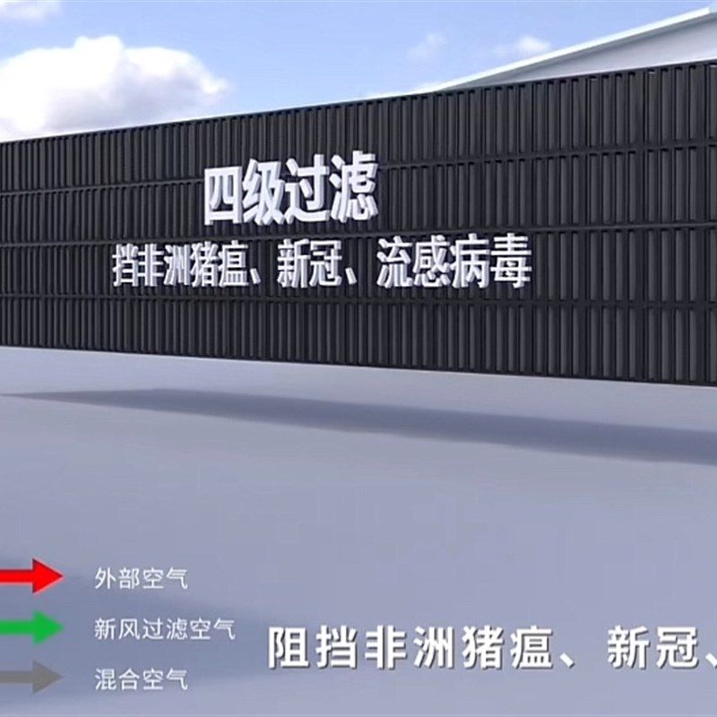 初效无纺布空气过滤棉工业空调高密度鱼缸防尘棉风口喷烤漆房顶棉