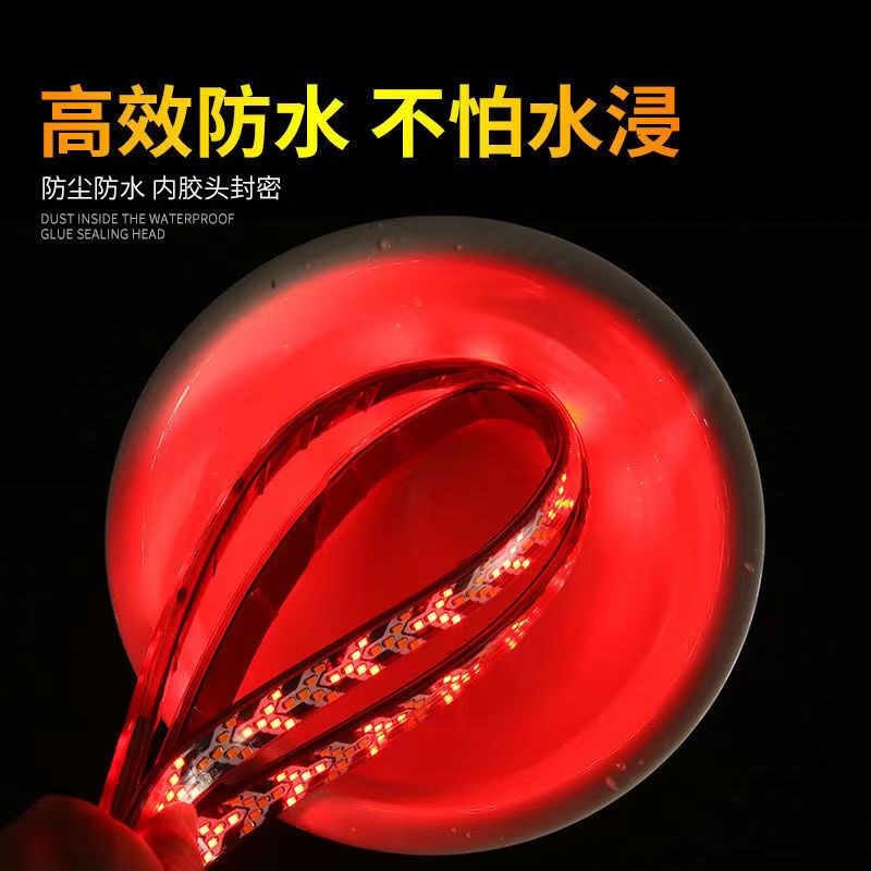 汽车爆闪鱼骨箭头灯尾箱灯改装通用 led高位煞车流水方向灯条高亮