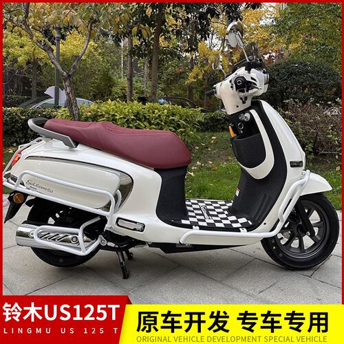 适用铃木US125T摩托车护杠保险杠防摔防撞消音器排气护杠改装配件