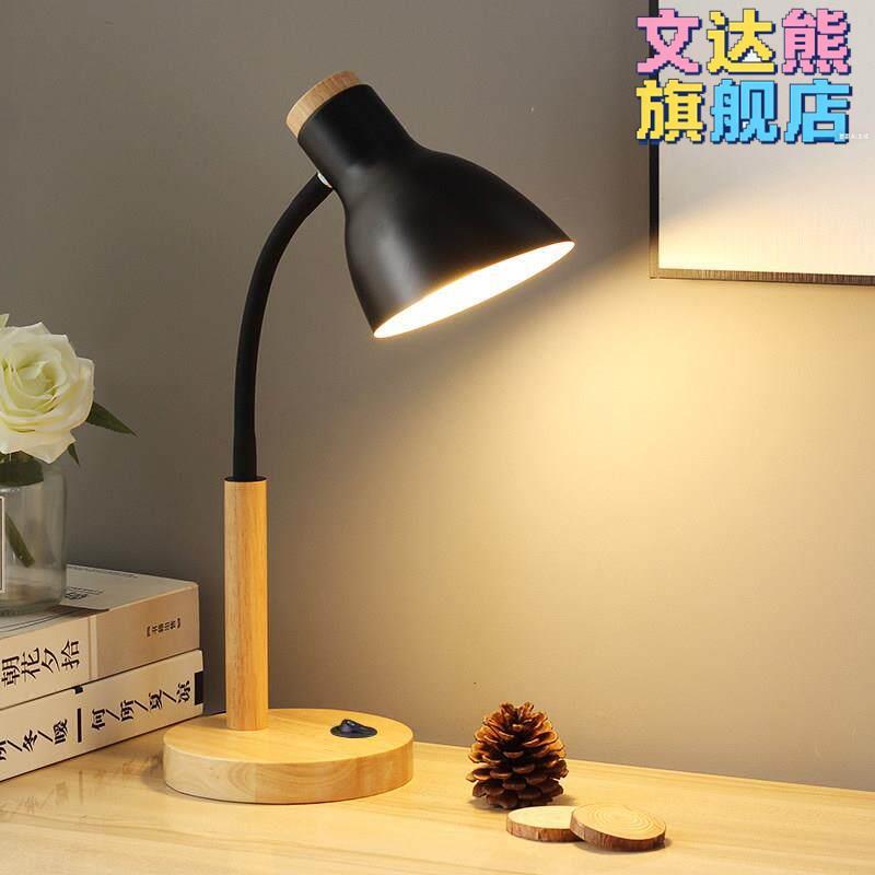 不刺眼静音小夜灯送妈妈护眼书桌实木学习台灯插电式北欧简约宿舍