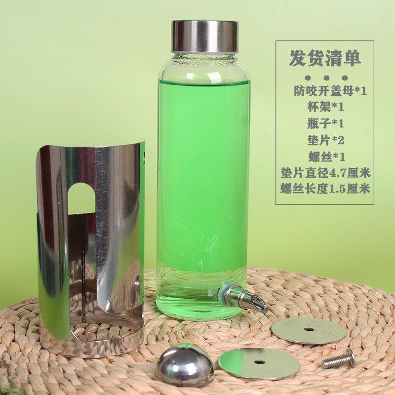 鹦鹉宠物不锈钢撞针水壶架高硼硅玻璃撞针水壶鹦鹉自动饮水器鸟类