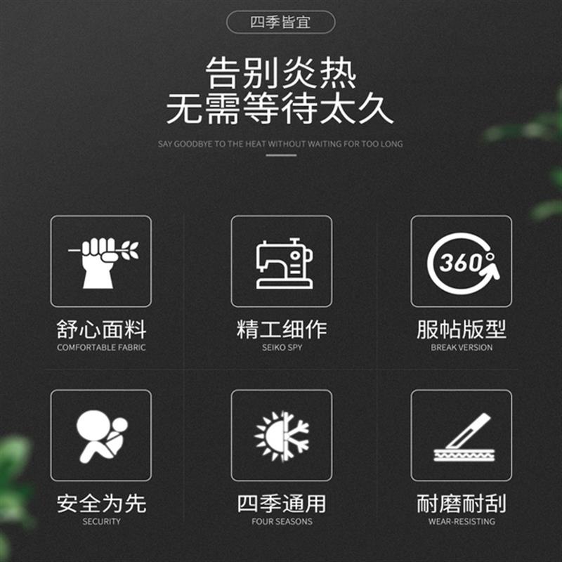 新款长安跨越王x7x5x3x1单双排小货车专用冰丝全包围四季通用座套