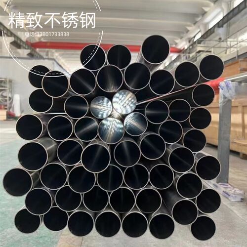 316L不锈钢EP级管内外电解抛光洁净气路管仪表管精密卡套管无缝管