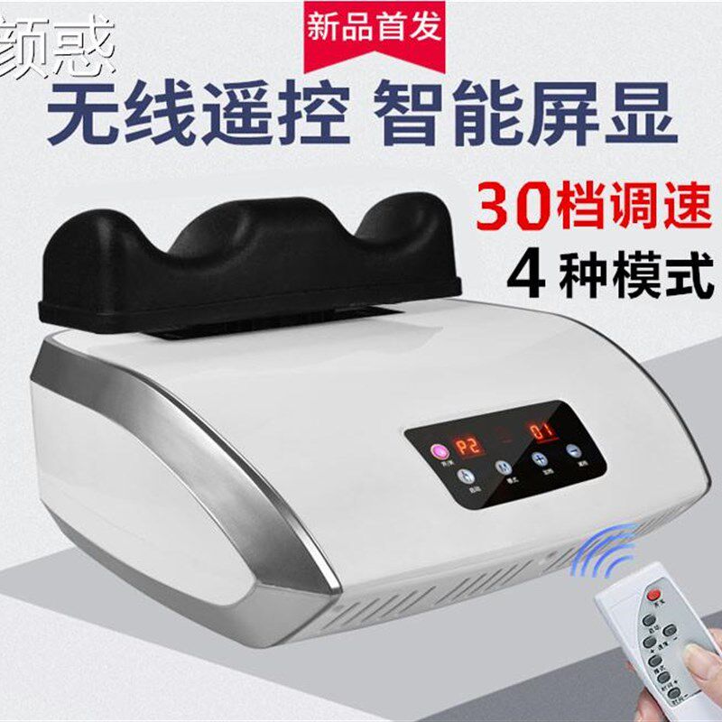 健康摇摆机健身器康复足部爽安康脚底腿部腰椎按摩仪有氧运动理疗