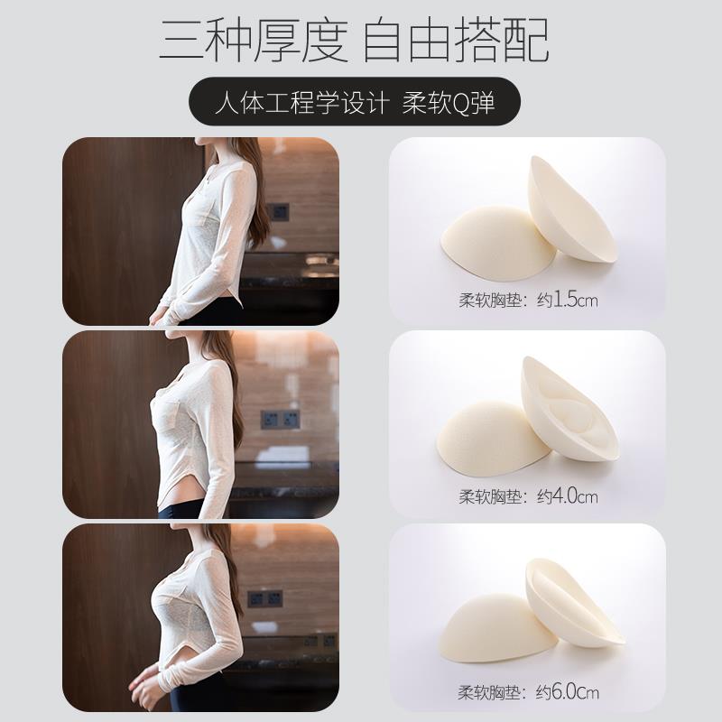 外扩内衣女小胸聚拢加厚无痕胸罩无肩带文胸防滑抹胸裹胸夏季薄款