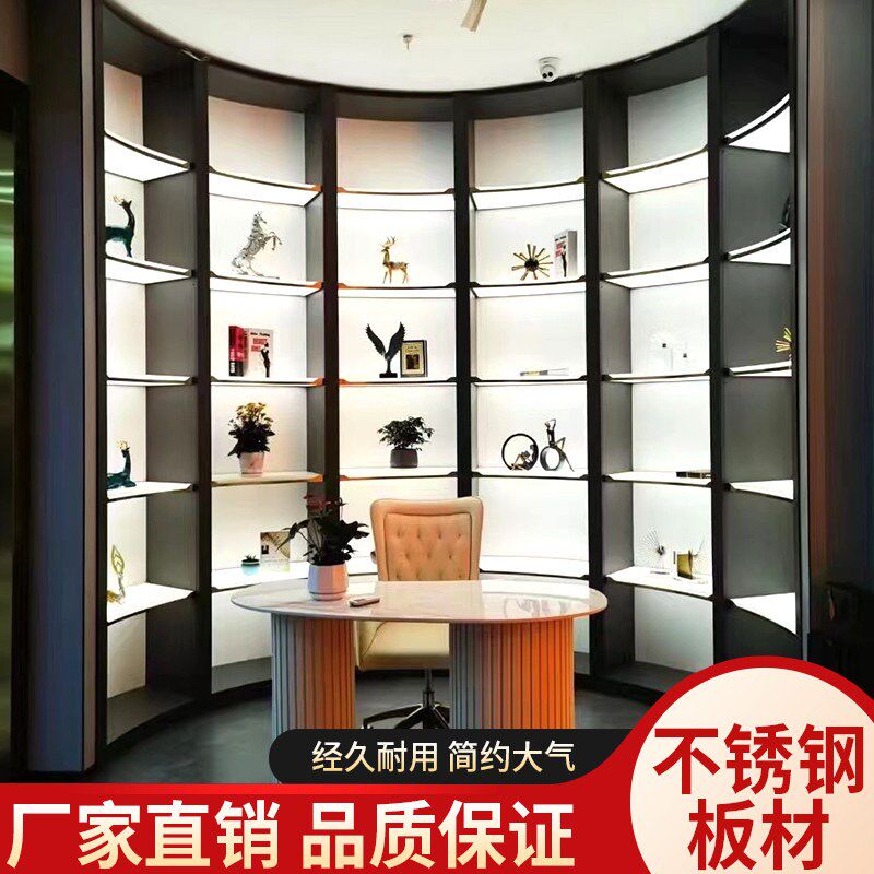 不锈钢制品加工定制激光折弯弧形金属装饰展示柜地弹簧玻璃门套线