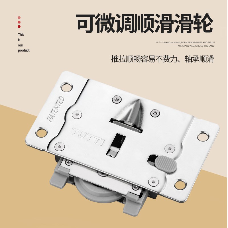 隐藏式推拉门轨道配件 电视柜上下单轨阻尼滑轮五金组