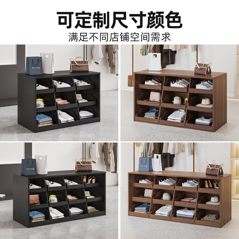 定制服装店实木中岛台女装店中岛桌流水柜靠墙展示柜陈列摆件展台