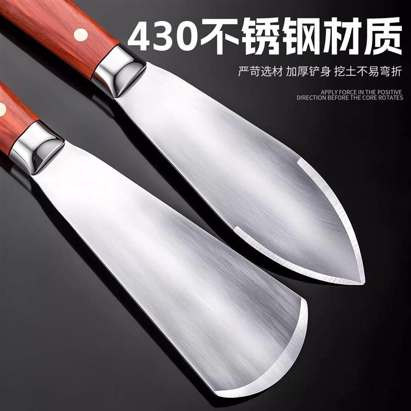 家用园艺铲子不锈钢加厚种花移苗铲土挖野菜多功能小铁锹种菜工具