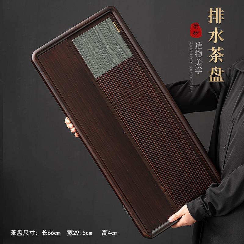 紫砂功夫茶具茶台大套装多功能茶盘家用办公室泡茶壶杯高档送礼