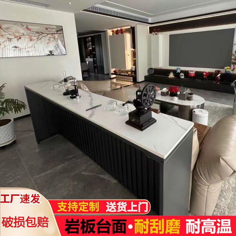 意式轻奢岩板吧台桌家用厨房隔断客厅沙发高脚桌阳台休闲吧台桌椅