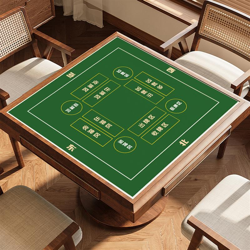 掼蛋专用桌垫消音防滑正方形比赛桌布硅胶麻将棋牌定制桌面保护垫