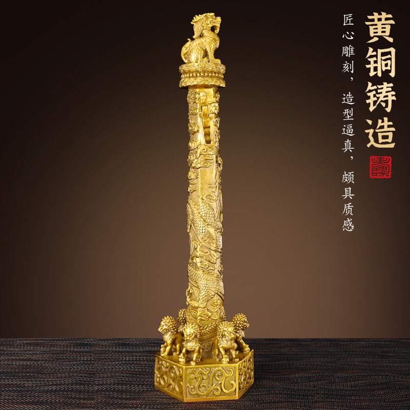 铜华表摆件纯黄铜华表柱中华龙图腾柱办公室行业标杆装饰工艺品