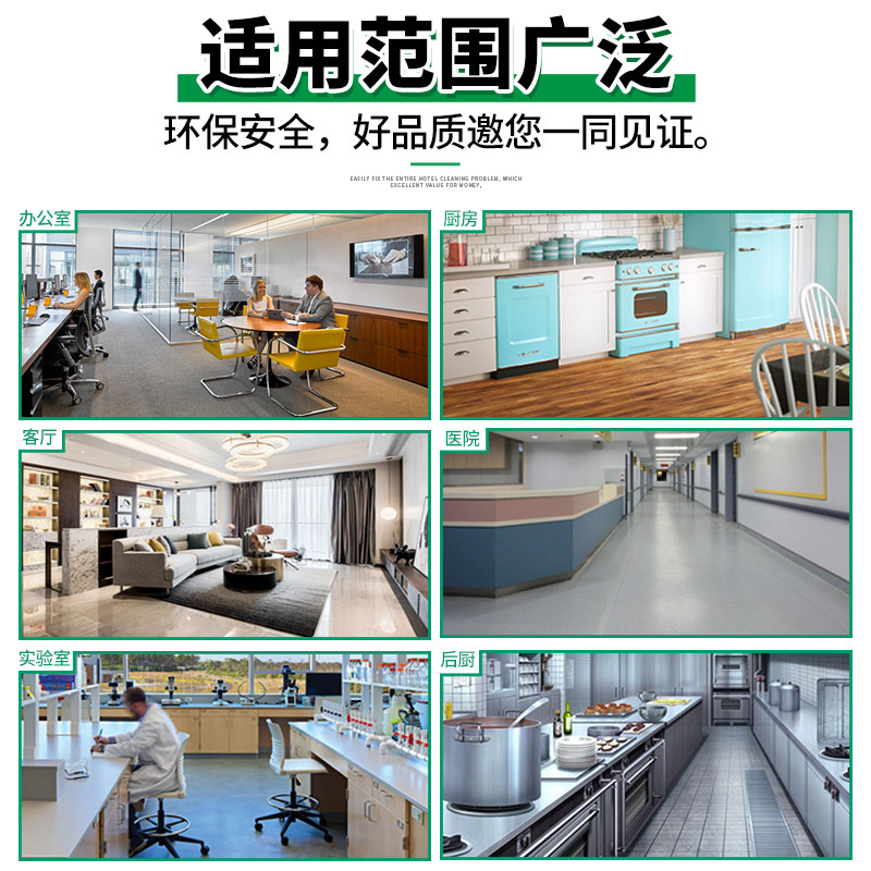 白云清洁分类垃圾桶商用大号带盖子脚踏式厨余可回收脚踩垃圾箱