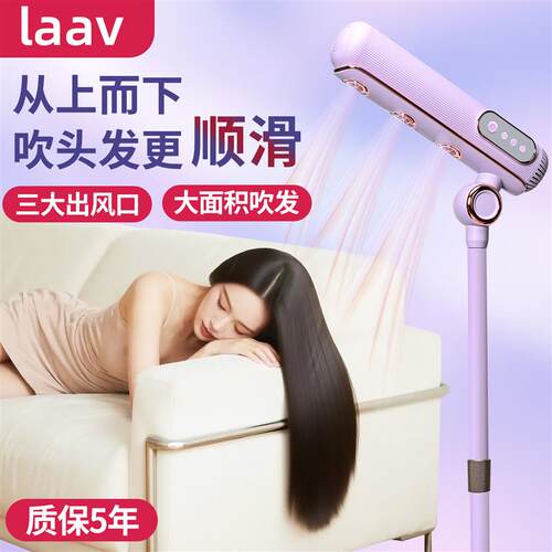 自动吹头发懒人立式吹风机高速吹风筒女士儿童免手持有110V台湾款