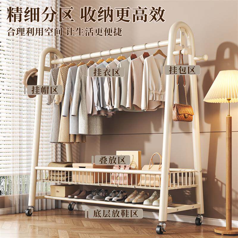 简易衣帽架家用卧室落地挂衣架子室内可移动晾衣架加粗衣服收纳架