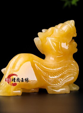 米黄玉貔貅招财摆件镇宅公母一对旺财装饰品家用天然玉石转运麒麟