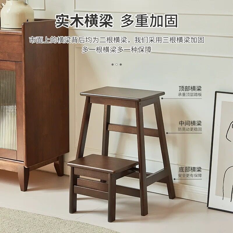 实木梯凳两用可折叠两步梯子家用多功能梯子凳爬梯凳高稳步梯凳子