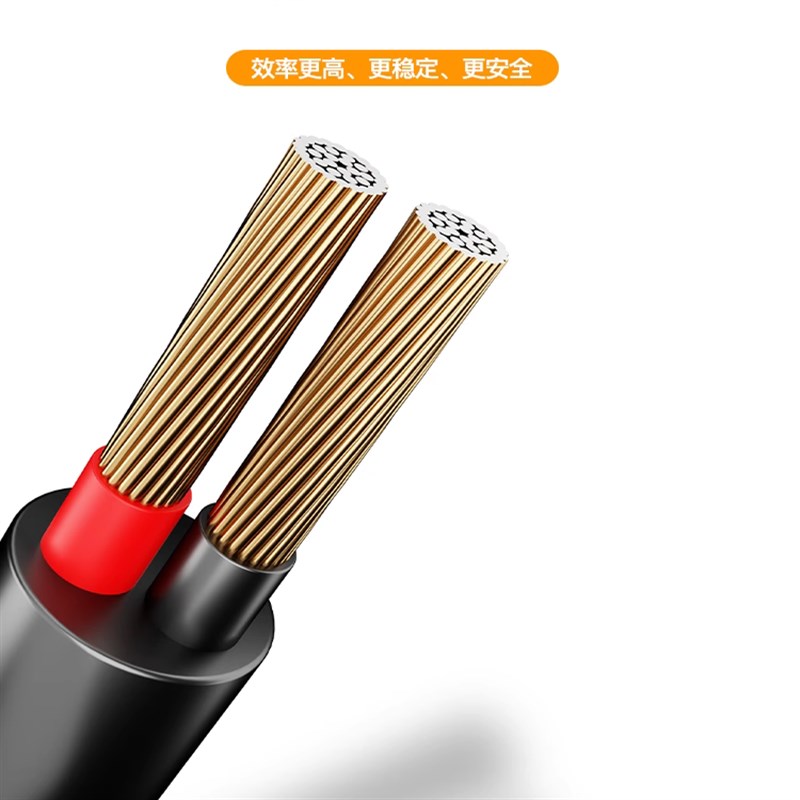 车载点烟器延长线公对母座插头汽车点烟口孔加长线转接12v24v通用