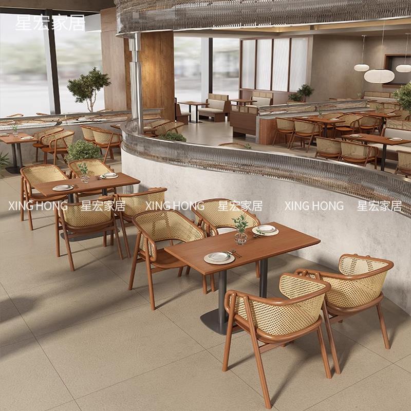 西餐厅编藤实木卡座沙发烘焙店汉堡店咖啡厅奶茶店餐饮桌椅组合