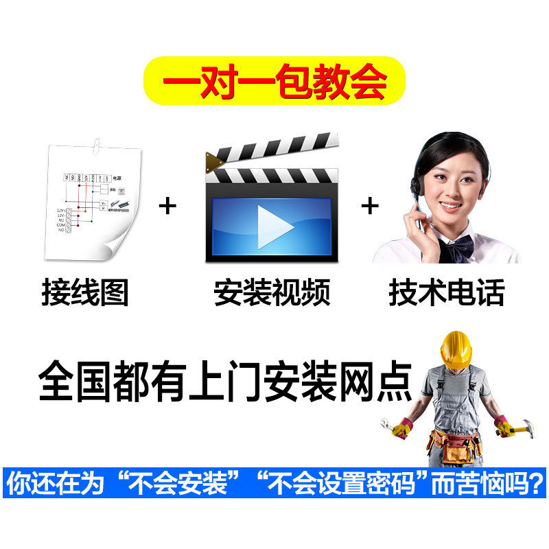百佳 平推式消防锁防火门锁逃生门锁消防门锁通道锁消防门推杆锁