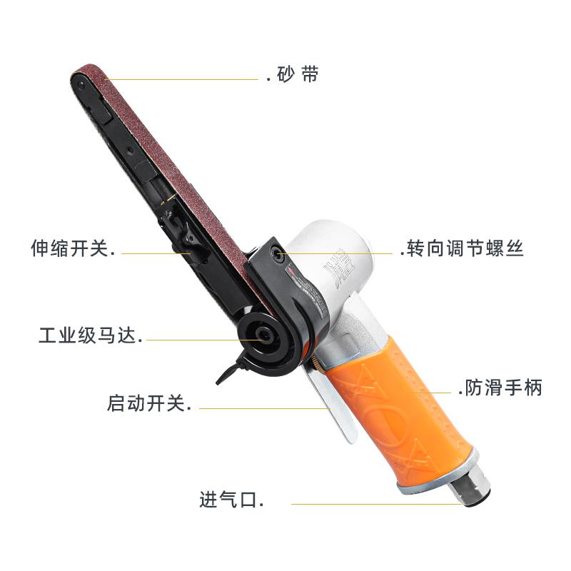 气动砂带机小型工业砂带打磨机家用手持环带机多功能抛光机磨光机
