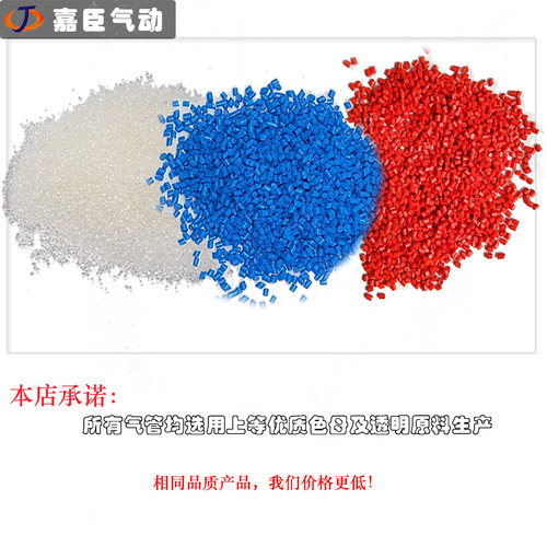 PU气管软管8mm90米空压机气泵木工管气动高压管弹簧快插接头管子