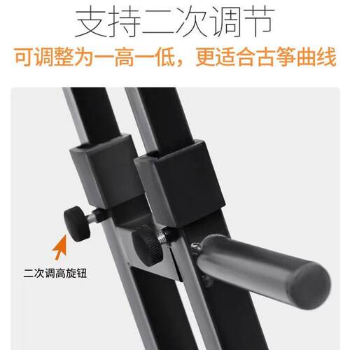 加厚X型电子琴架 61键88键电钢琴古筝便携式支架