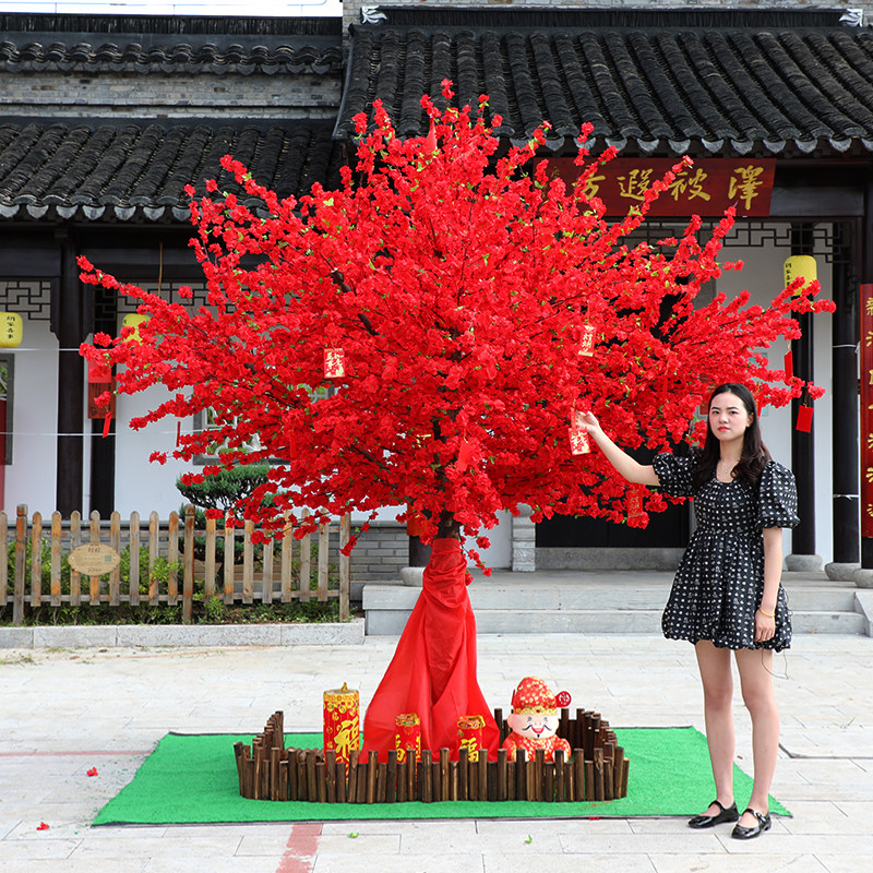 仿真桃花树假桃树大型室内喜庆装饰新年祈福红包许愿树婚庆梅花树