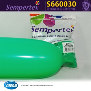 S660魔术球正色哥球 50个装 Sempertex进口长条气球 整包