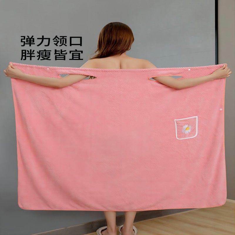 浴袍可穿式浴巾a类女吸水速干珊瑚绒家用夏季浴裙厂家大裹巾